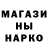 Метадон мёд Sana Kozak