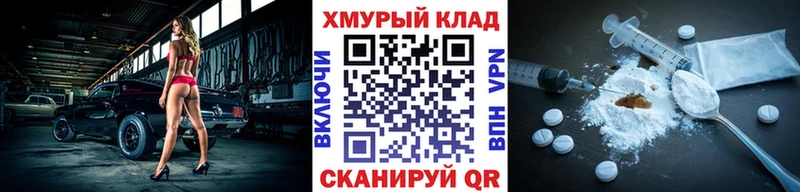 Купить закладки  Алагир  Героин Афган 