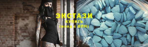 гашиш Богородск