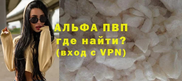 прущая мука Богданович