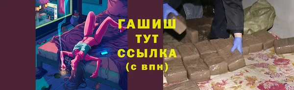 прущая мука Богданович