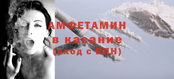 прущая мука Богданович
