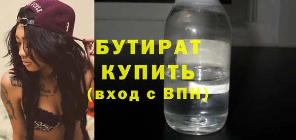 прущая мука Богданович