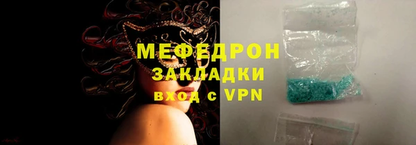 прущая мука Богданович