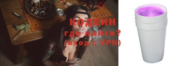 прущая мука Богданович
