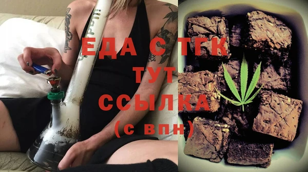 прущая мука Богданович