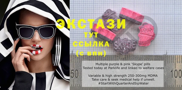 прущая мука Богданович