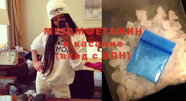 прущая мука Богданович