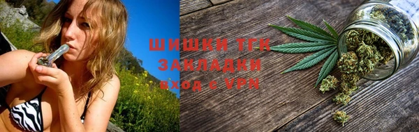 прущая мука Богданович