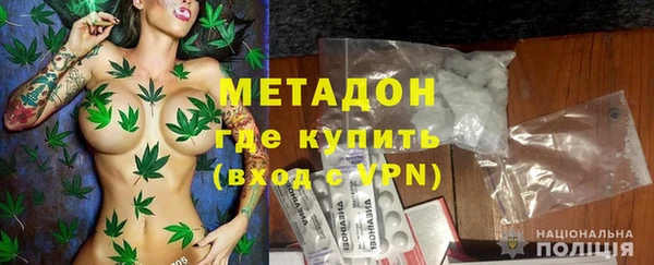 прущая мука Богданович