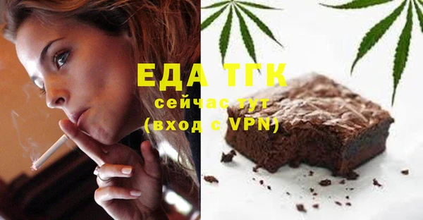 прущая мука Богданович