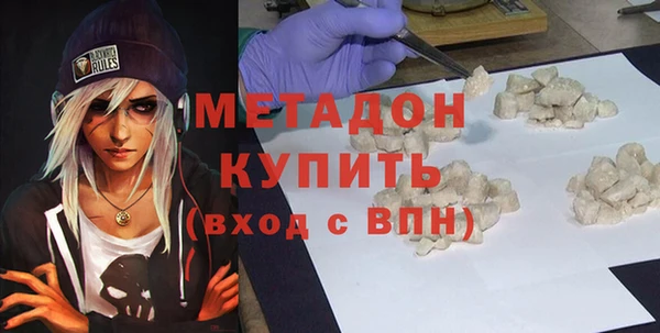 прущая мука Богданович