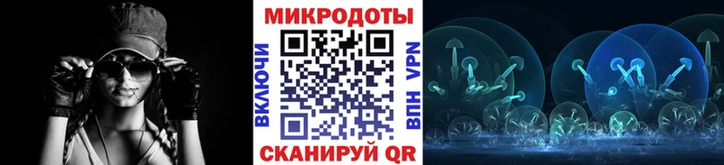 Псилоцибиновые грибы прущие грибы  Купить закладки  Алагир 