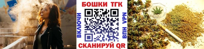 Канабис Ganja Алагир